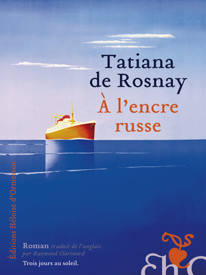 cover image of A l'encre russe